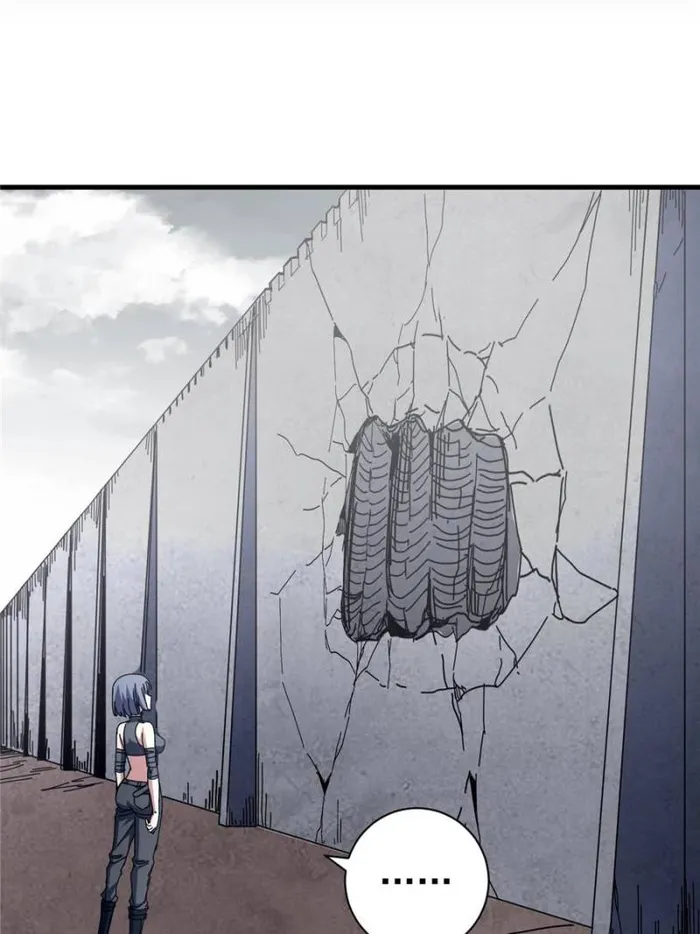 A Transmigrated Warden’s Battle for Redemption chapter 75 page 6