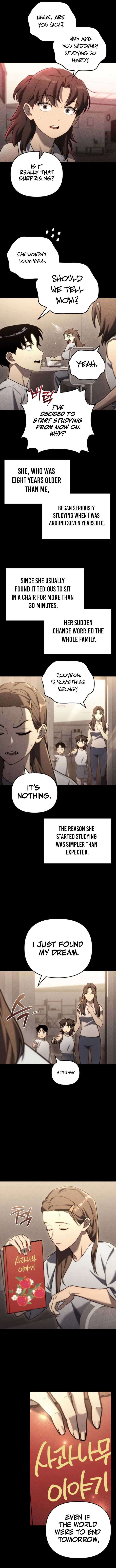 Hiding a Logistics Center in The Apocalypse chapter 13 page 3