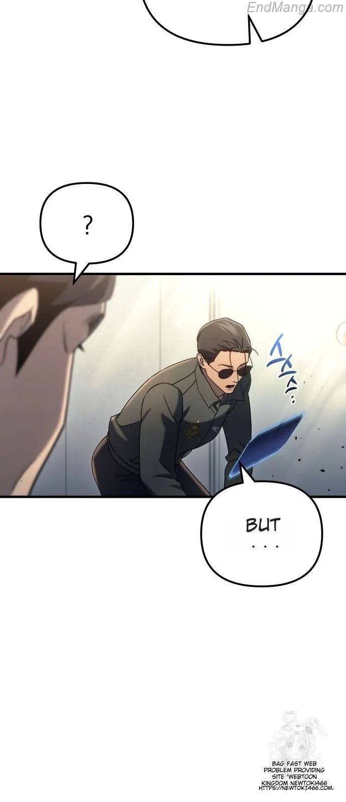 Hiding a Logistics Center in The Apocalypse chapter 18 page 5