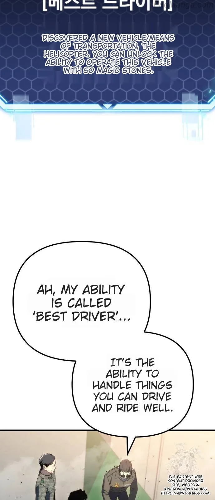 Hiding a Logistics Center in The Apocalypse chapter 18 page 7