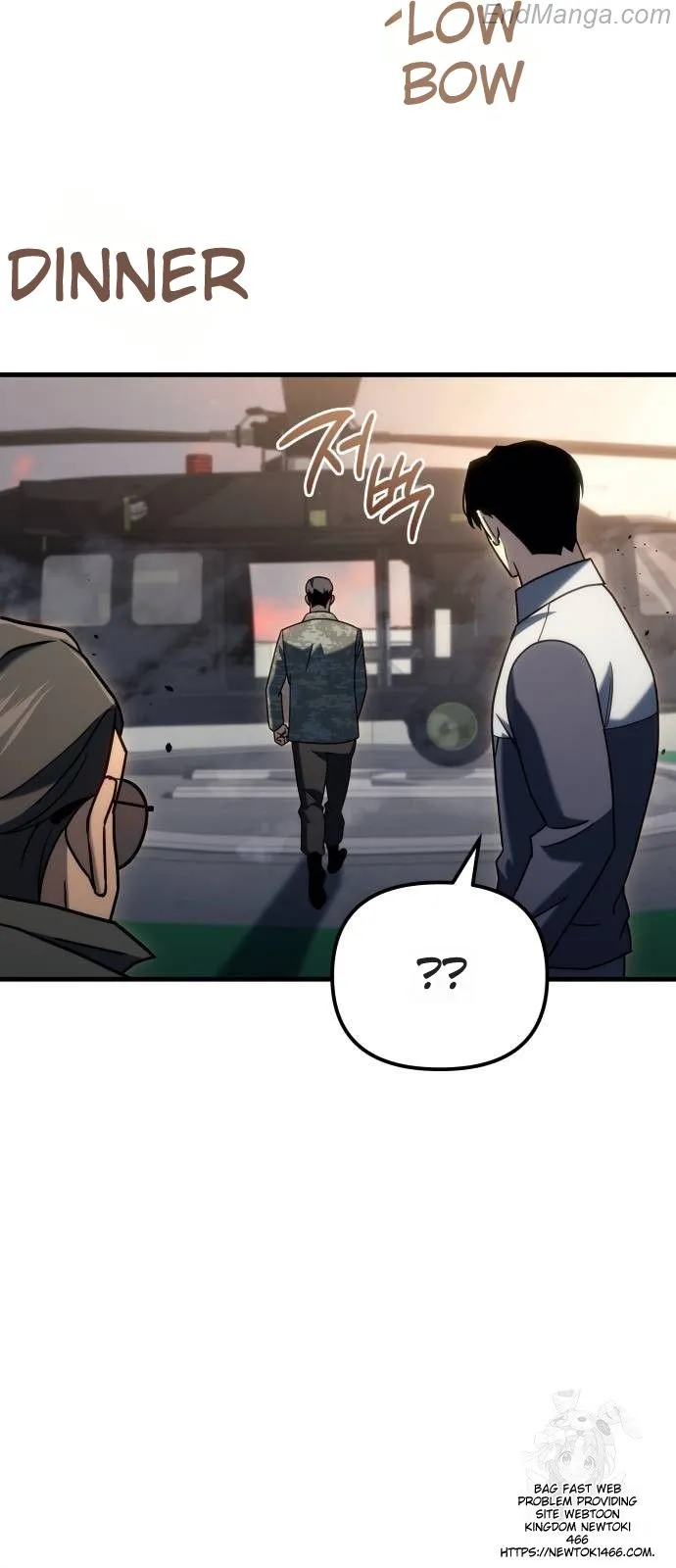 Hiding a Logistics Center in The Apocalypse chapter 18 page 11