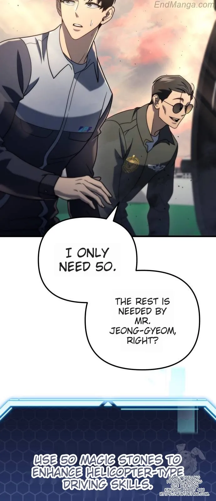 Hiding a Logistics Center in The Apocalypse chapter 18 page 16