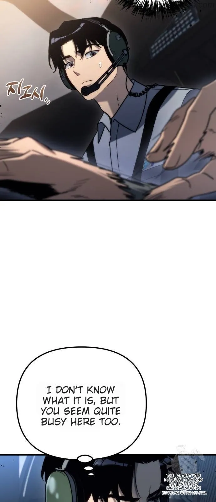 Hiding a Logistics Center in The Apocalypse chapter 18 page 22