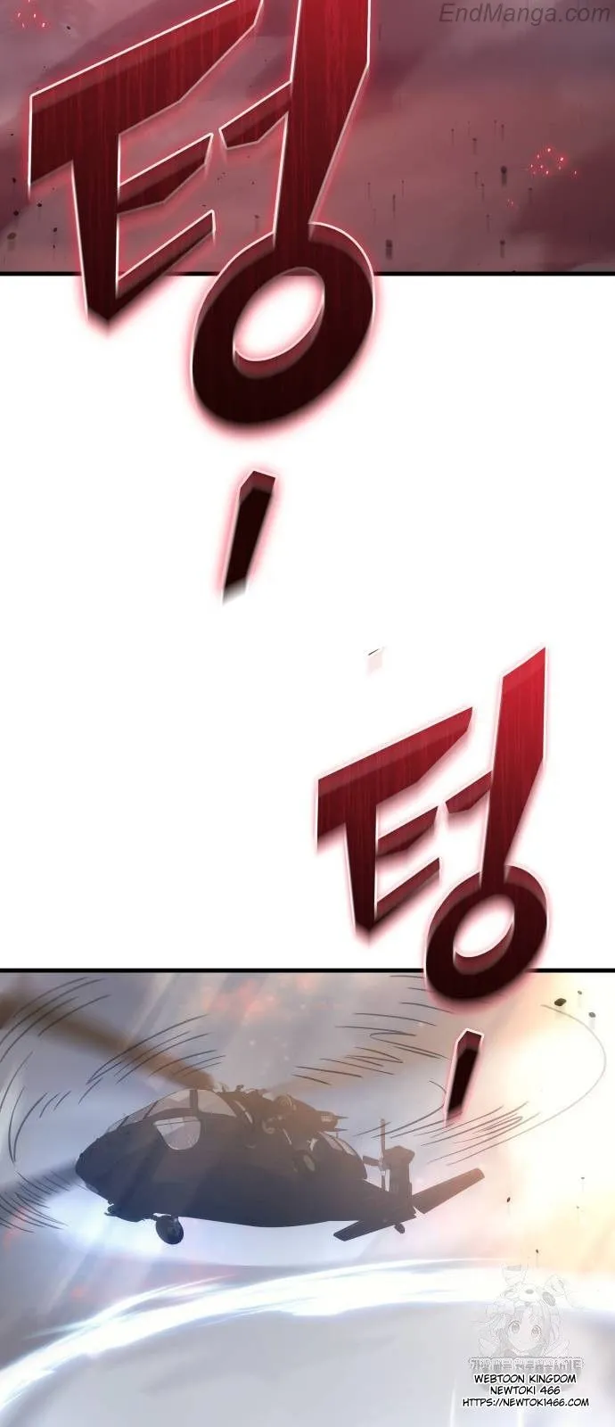 Hiding a Logistics Center in The Apocalypse chapter 18 page 61