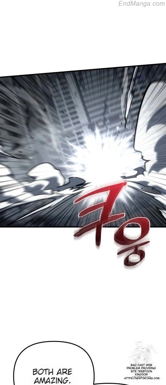 Hiding a Logistics Center in The Apocalypse chapter 18 page 100