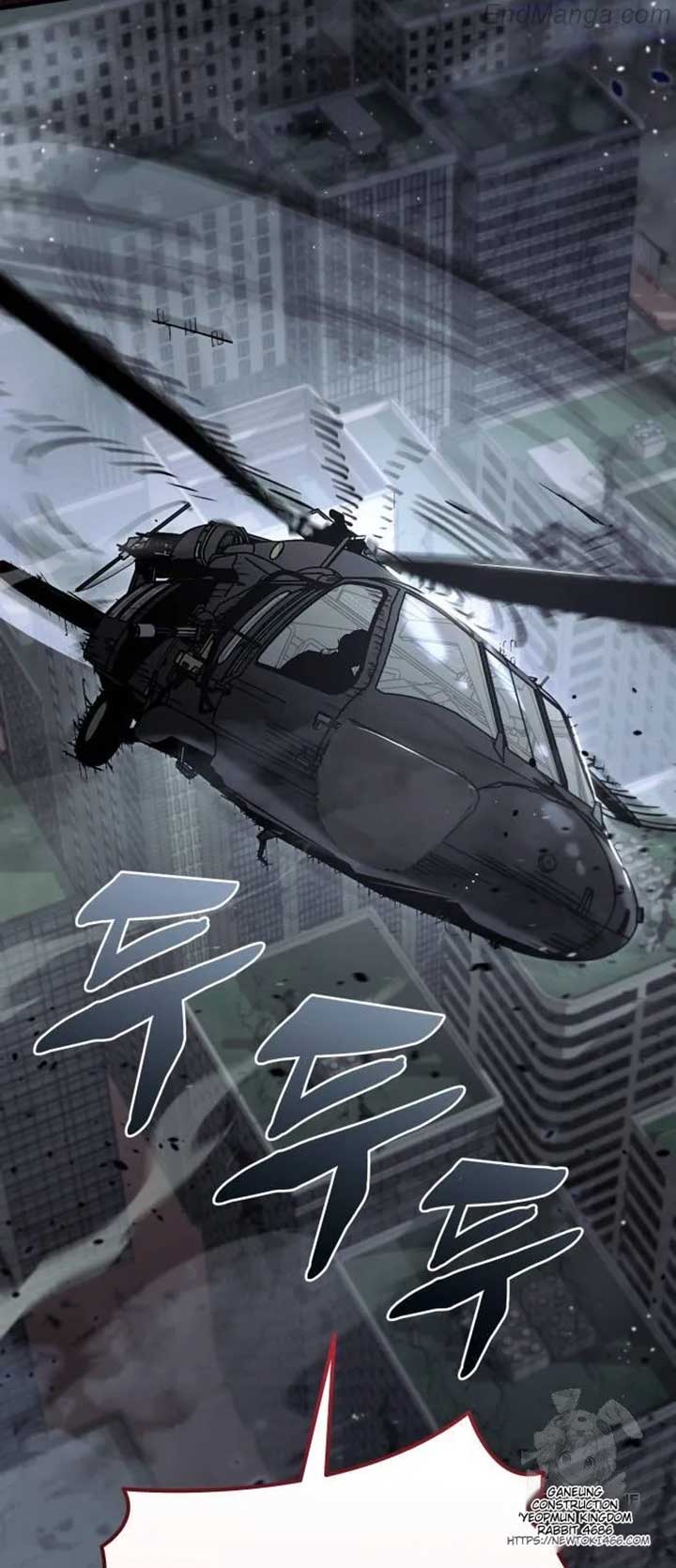 Hiding a Logistics Center in The Apocalypse chapter 19 page 81