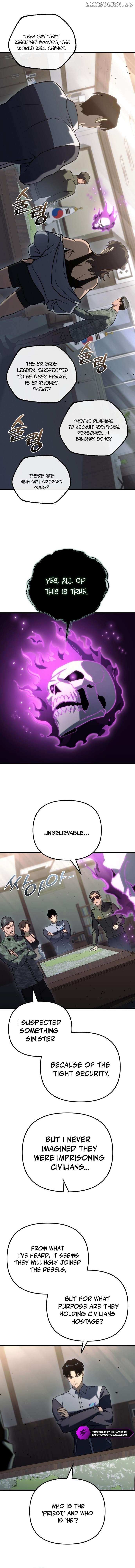 Hiding a Logistics Center in The Apocalypse chapter 23 page 6