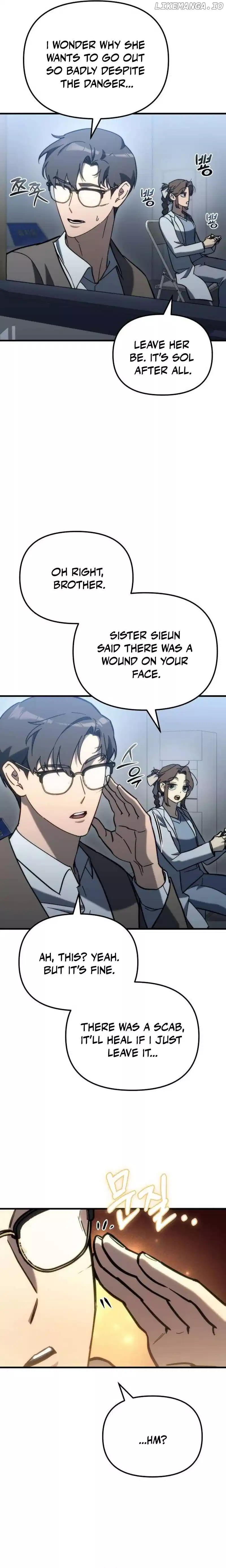 Hiding a Logistics Center in The Apocalypse chapter 27 page 6