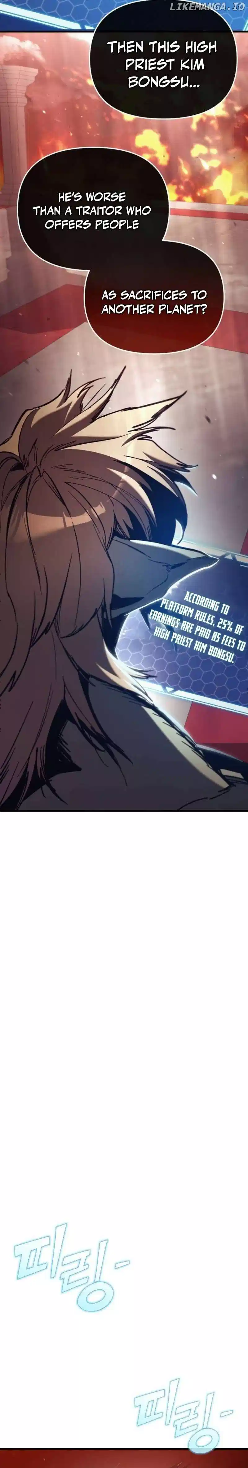 Hiding a Logistics Center in The Apocalypse chapter 27 page 23