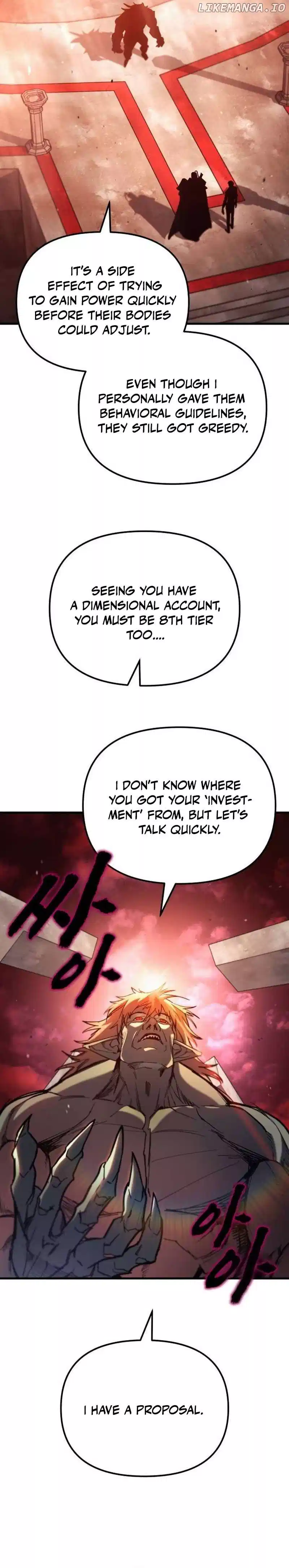 Hiding a Logistics Center in The Apocalypse chapter 27 page 30