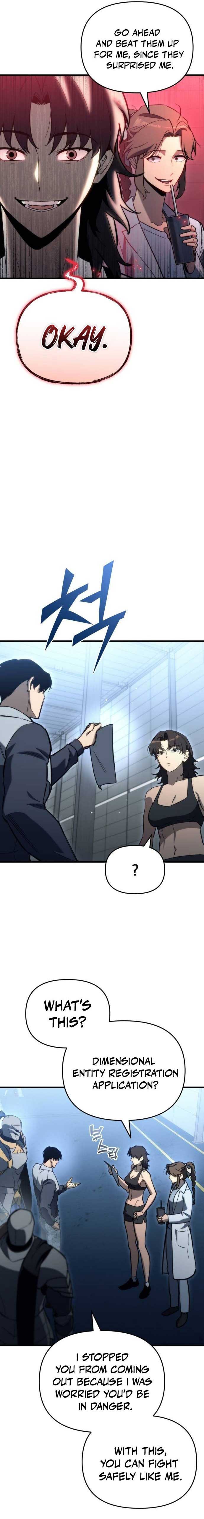 Hiding a Logistics Center in The Apocalypse chapter 29 page 3