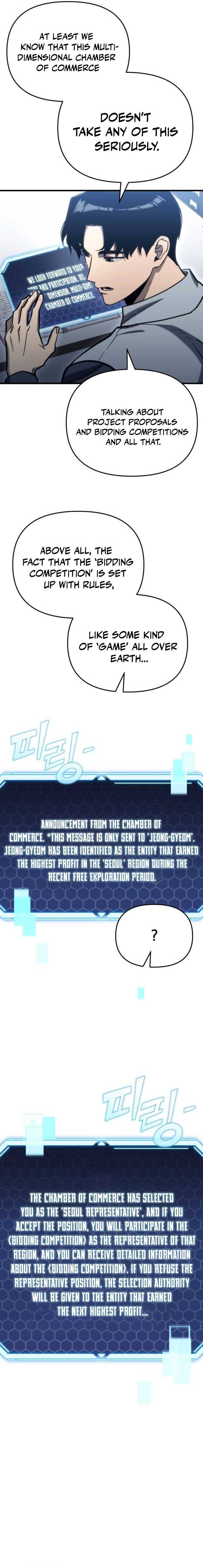 Hiding a Logistics Center in The Apocalypse chapter 29 page 25