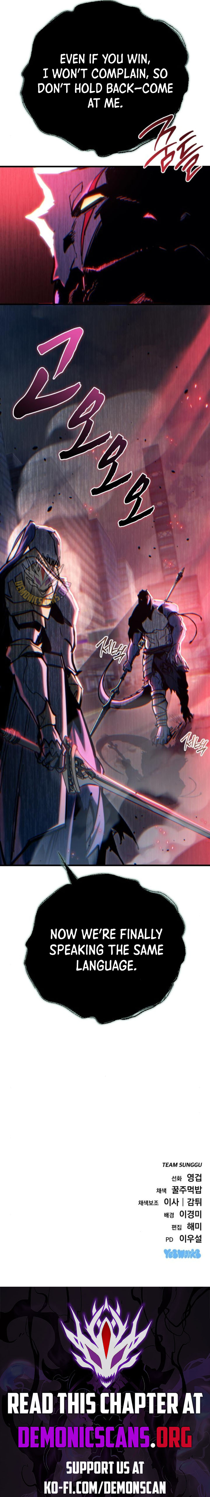 Hiding a Logistics Center in The Apocalypse chapter 32 page 20