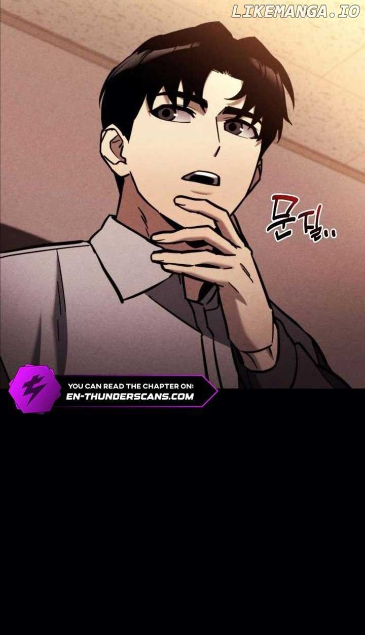 Hiding a Logistics Center in The Apocalypse chapter 38 page 7