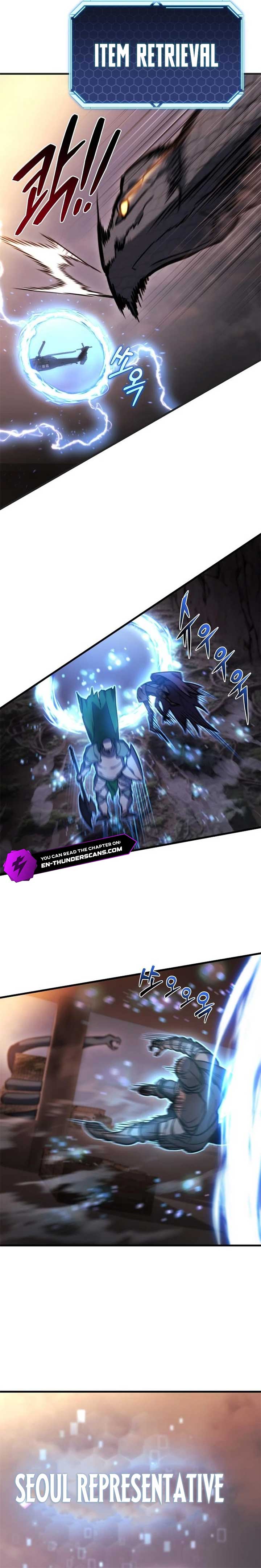 Hiding a Logistics Center in The Apocalypse chapter 39 page 19