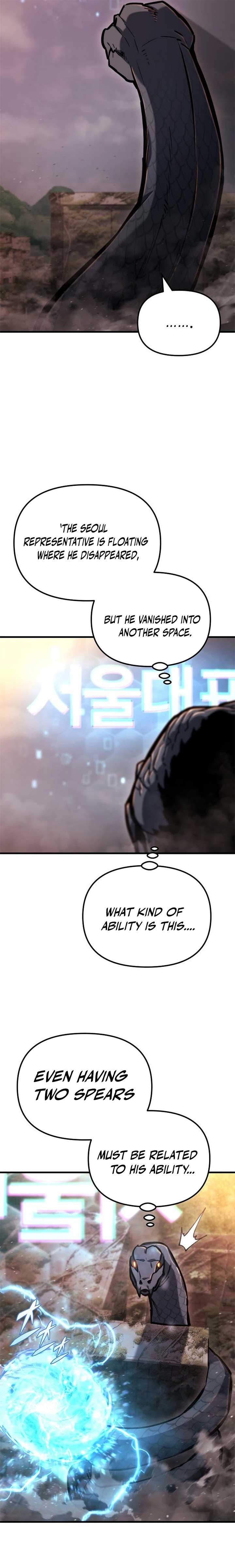 Hiding a Logistics Center in The Apocalypse chapter 39 page 20