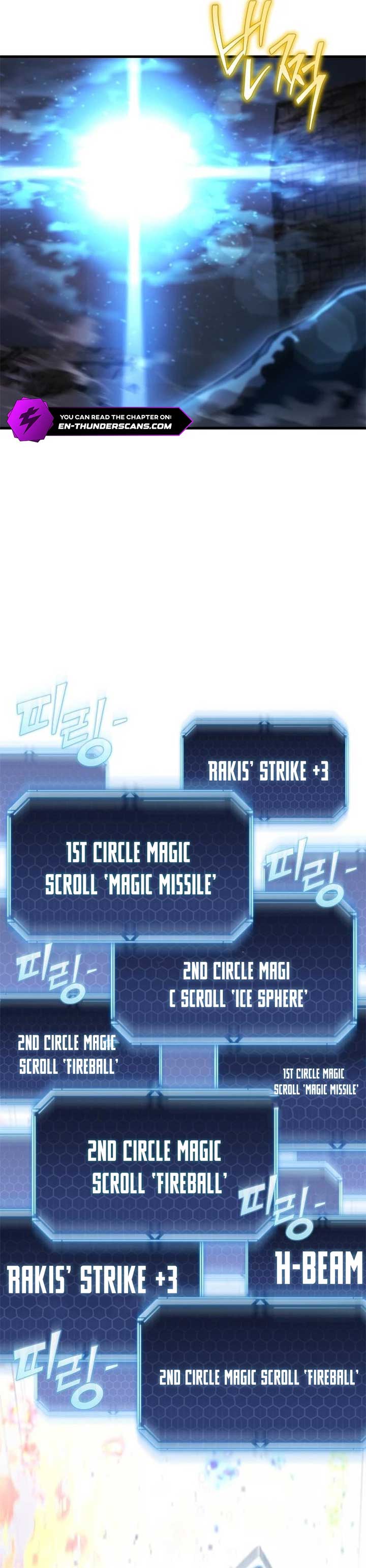 Hiding a Logistics Center in The Apocalypse chapter 39 page 30