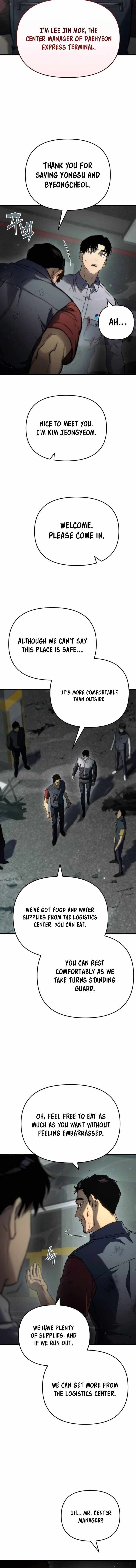 Hiding a Logistics Center in The Apocalypse chapter 4 page 5