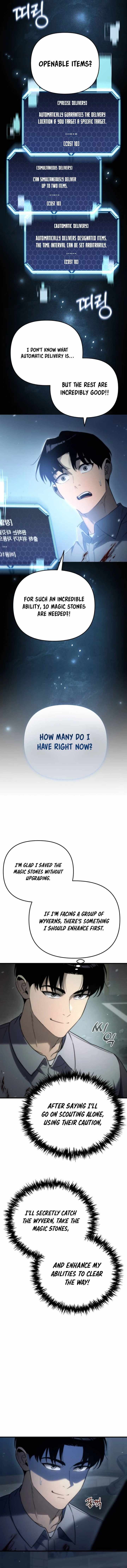Hiding a Logistics Center in The Apocalypse chapter 4 page 12