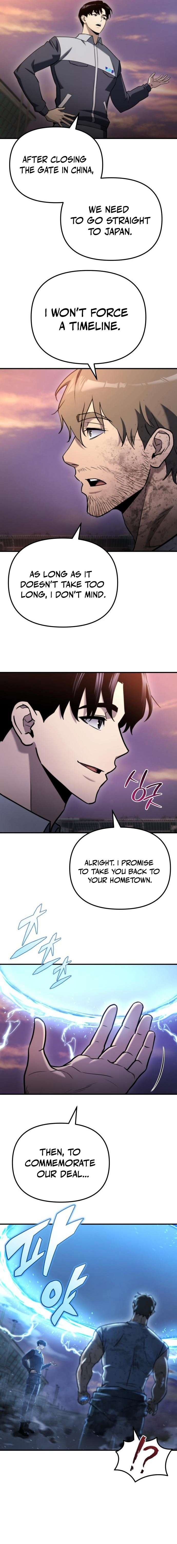 Hiding a Logistics Center in The Apocalypse chapter 41 page 18