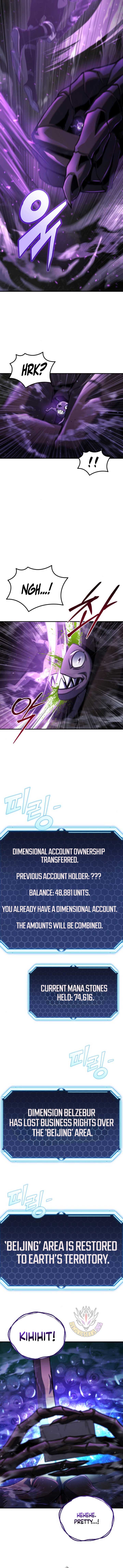 Hiding a Logistics Center in The Apocalypse chapter 46 page 13
