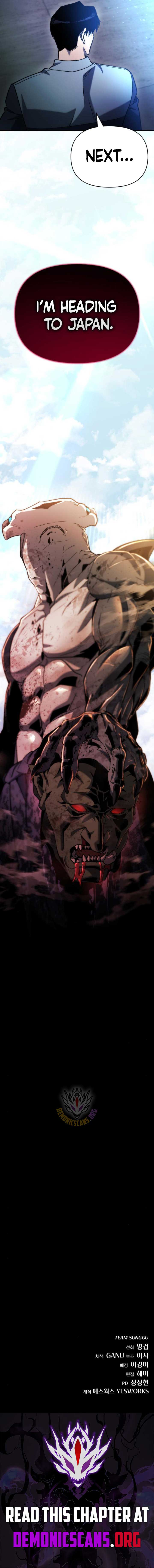 Hiding a Logistics Center in The Apocalypse chapter 46 page 19