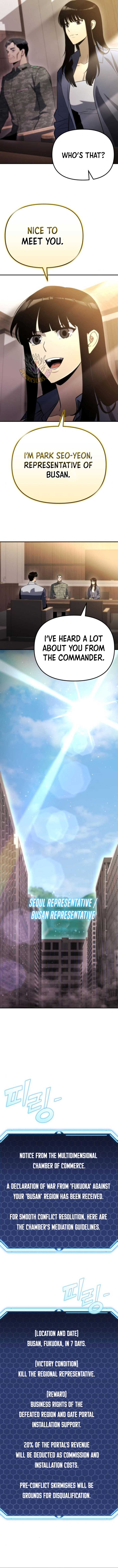 Hiding a Logistics Center in The Apocalypse chapter 47 page 2