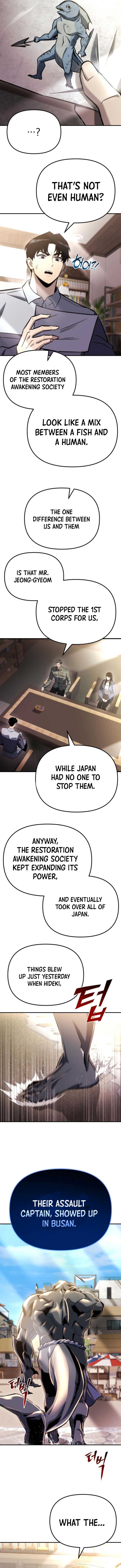 Hiding a Logistics Center in The Apocalypse chapter 47 page 4