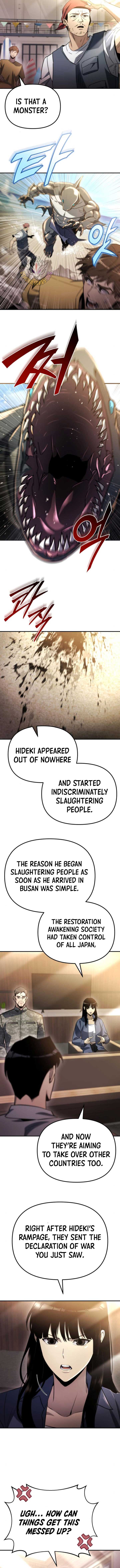 Hiding a Logistics Center in The Apocalypse chapter 47 page 5