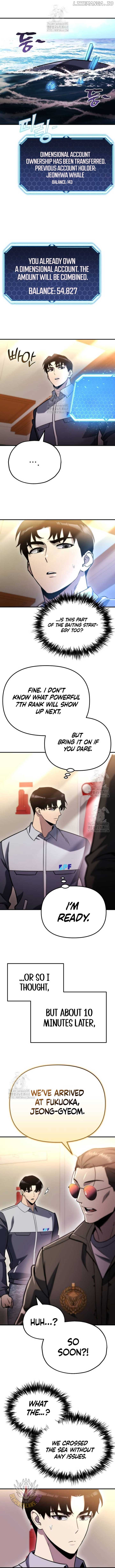 Hiding a Logistics Center in The Apocalypse chapter 49 page 4