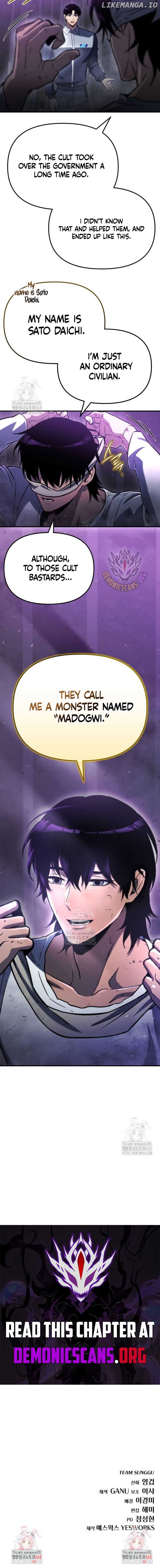 Hiding a Logistics Center in The Apocalypse chapter 49 page 15