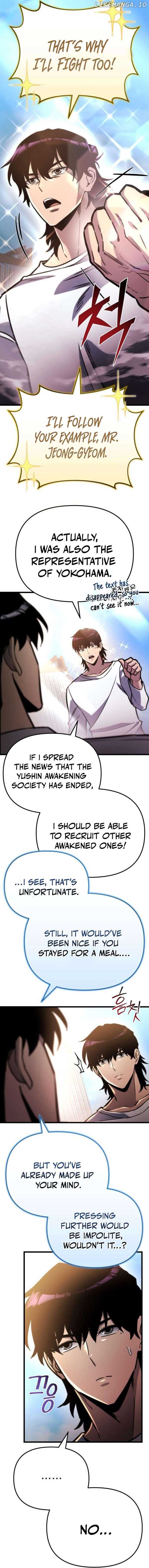 Hiding a Logistics Center in The Apocalypse chapter 52 page 4