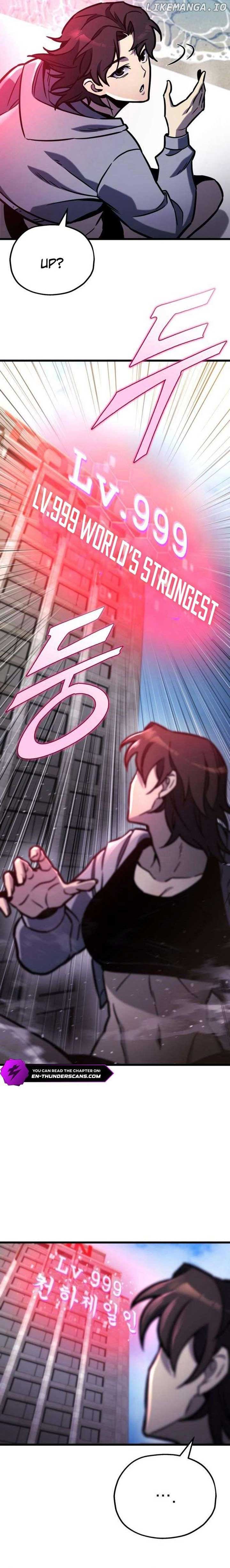 Hiding a Logistics Center in The Apocalypse chapter 52 page 17