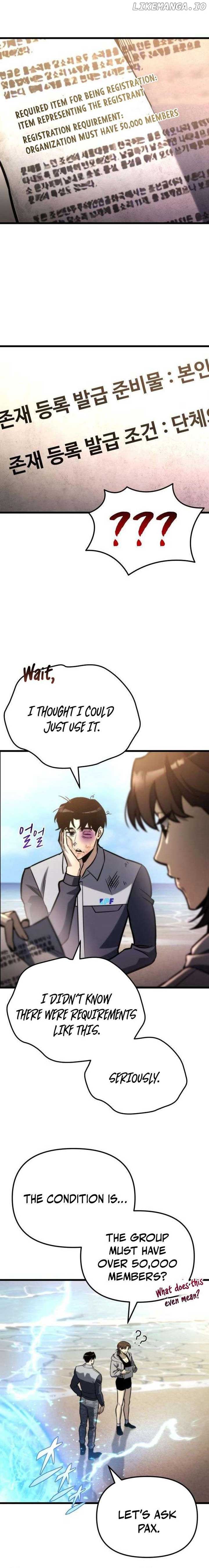 Hiding a Logistics Center in The Apocalypse chapter 52 page 20