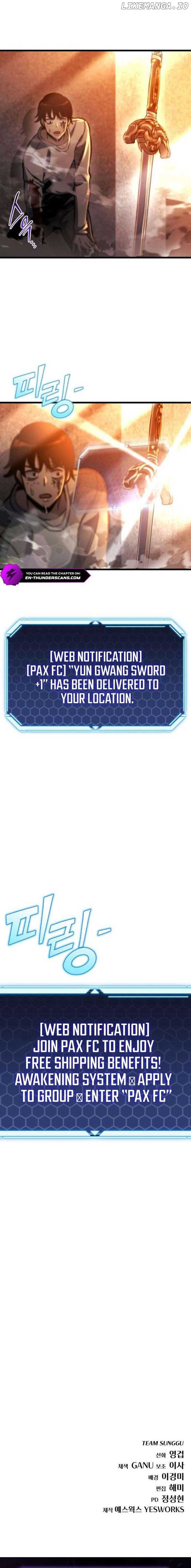 Hiding a Logistics Center in The Apocalypse chapter 52 page 26