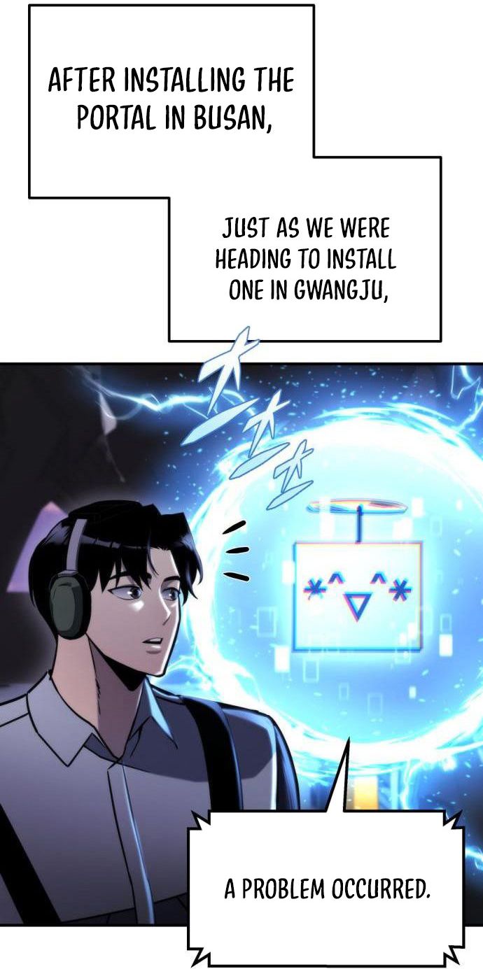 Hiding a Logistics Center in The Apocalypse chapter 53 page 17