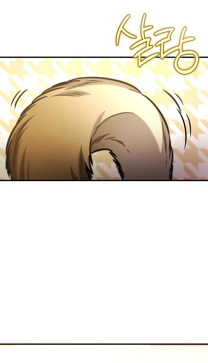 Hiding a Logistics Center in The Apocalypse chapter 53 page 46