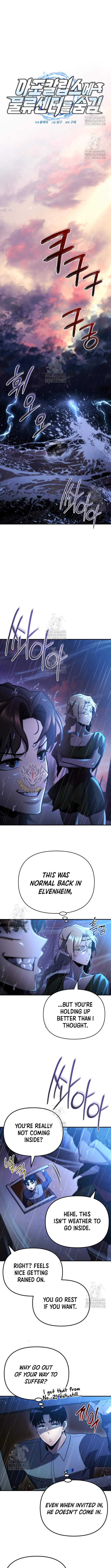 Hiding a Logistics Center in The Apocalypse chapter 59 page 4