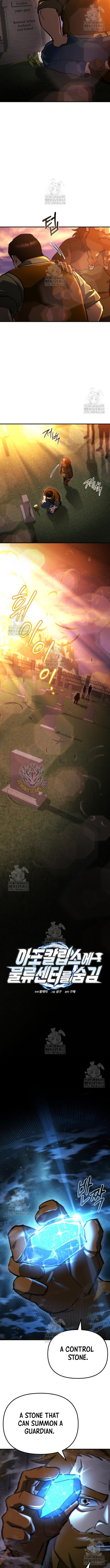 Hiding a Logistics Center in The Apocalypse chapter 63 page 2