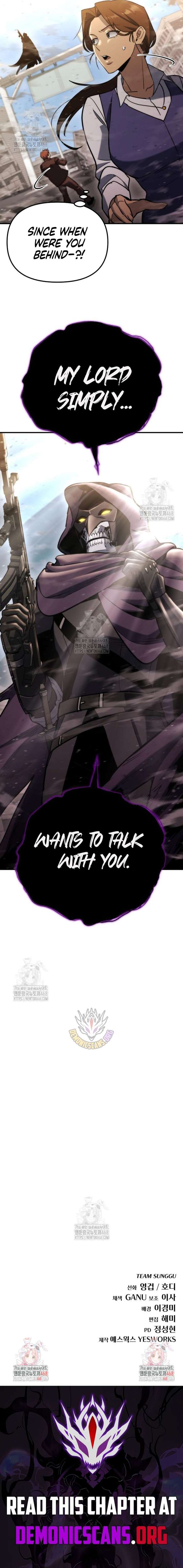 Hiding a Logistics Center in The Apocalypse chapter 65 page 16