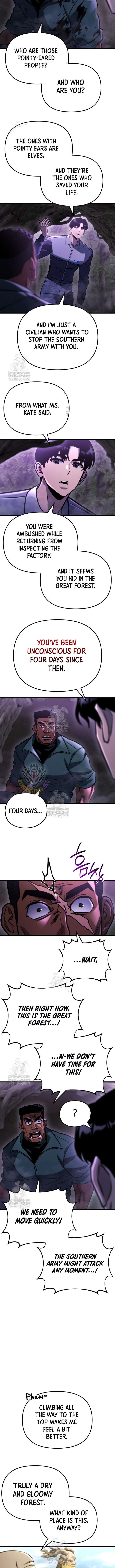 Hiding a Logistics Center in The Apocalypse chapter 67 page 14