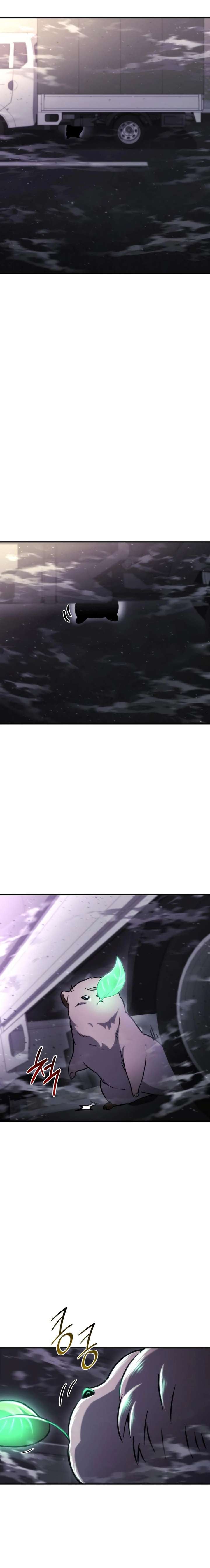 Hiding a Logistics Center in The Apocalypse chapter 74 page 2