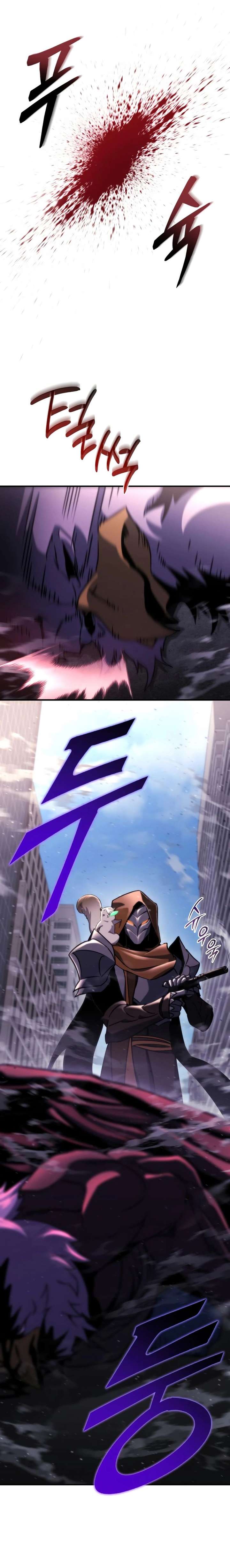 Hiding a Logistics Center in The Apocalypse chapter 74 page 7
