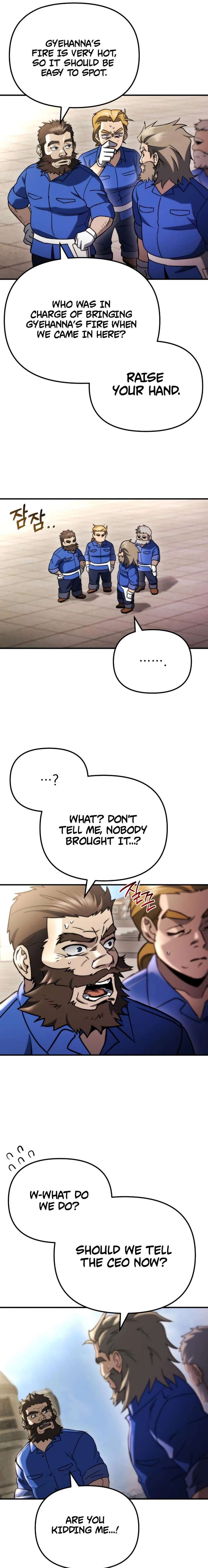 Hiding a Logistics Center in The Apocalypse chapter 74 page 27