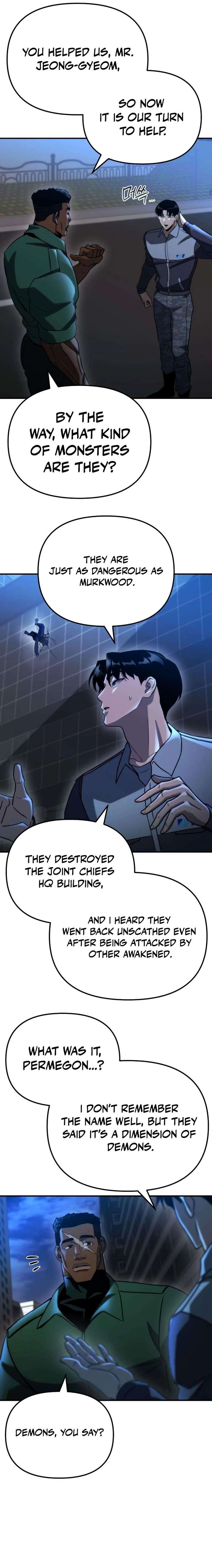 Hiding a Logistics Center in The Apocalypse chapter 75 page 16