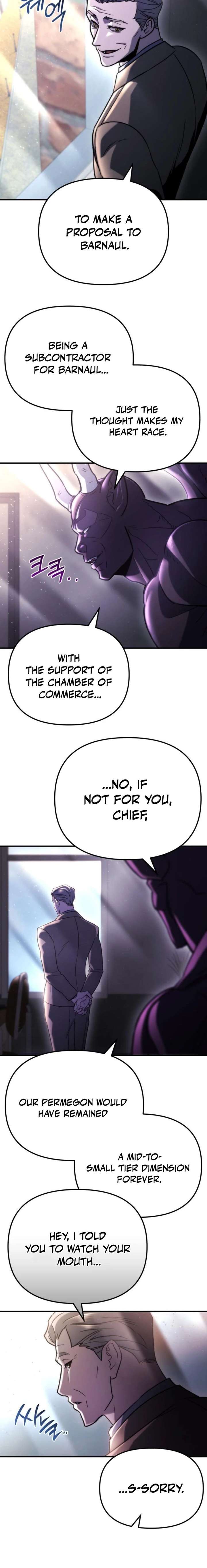 Hiding a Logistics Center in The Apocalypse chapter 76 page 4
