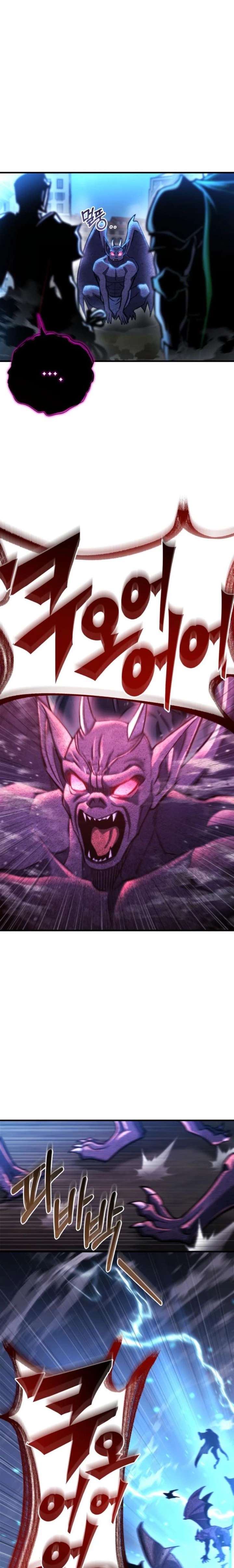 Hiding a Logistics Center in The Apocalypse chapter 76 page 9