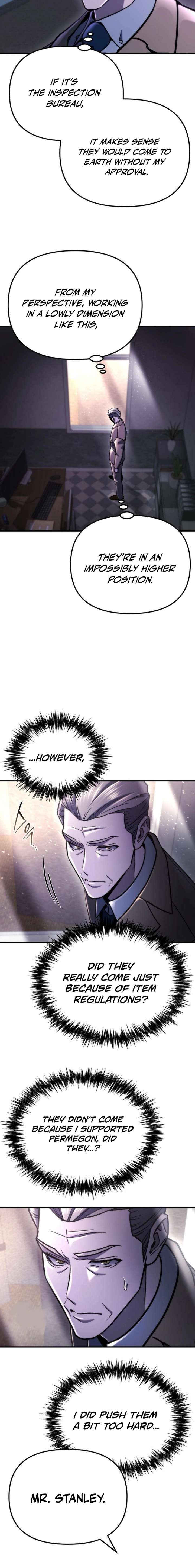 Hiding a Logistics Center in The Apocalypse chapter 80 page 2