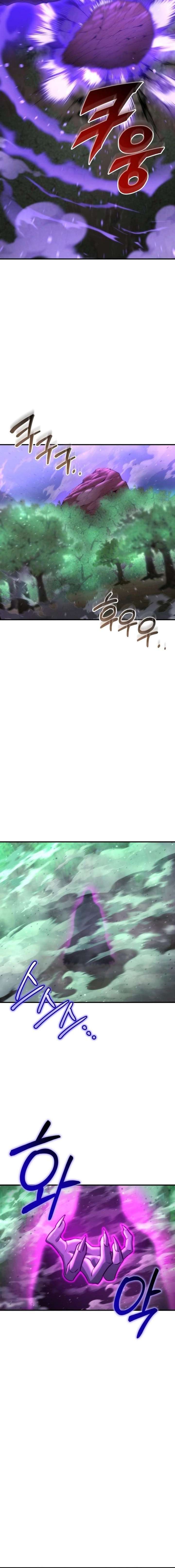 Hiding a Logistics Center in The Apocalypse chapter 82 page 2