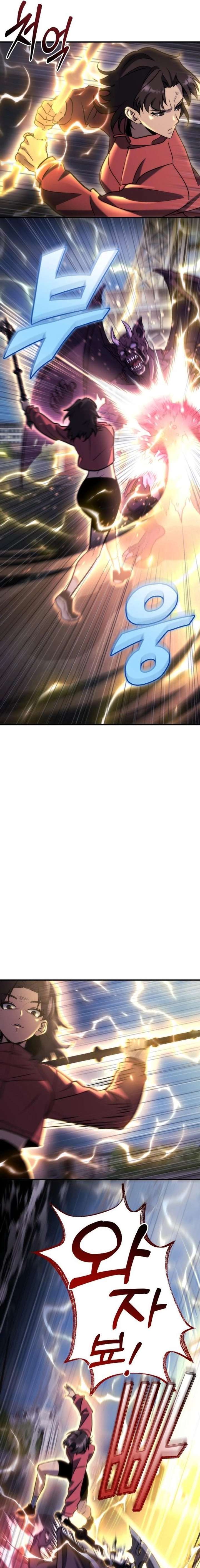Hiding a Logistics Center in The Apocalypse chapter 82 page 7